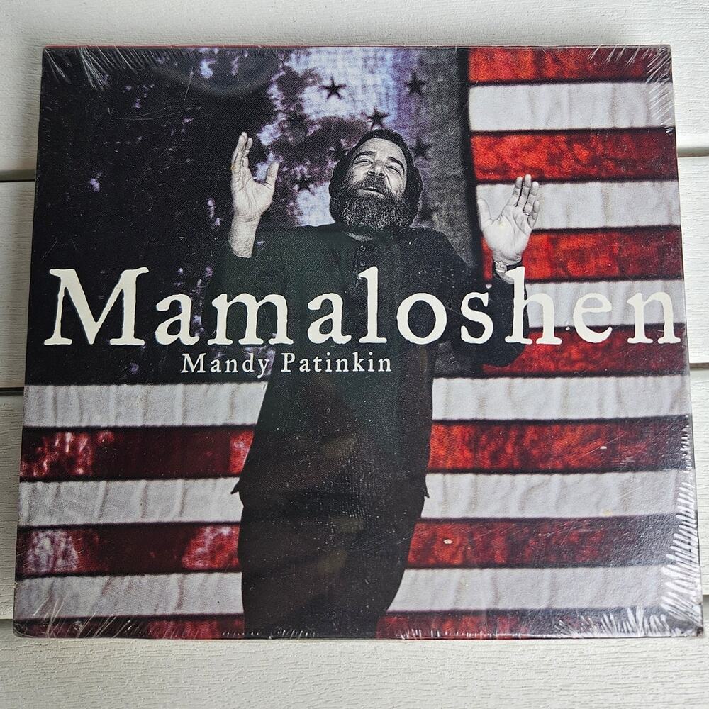 New Mamaloshen Mandy Patinkin Sealed 1998 CD